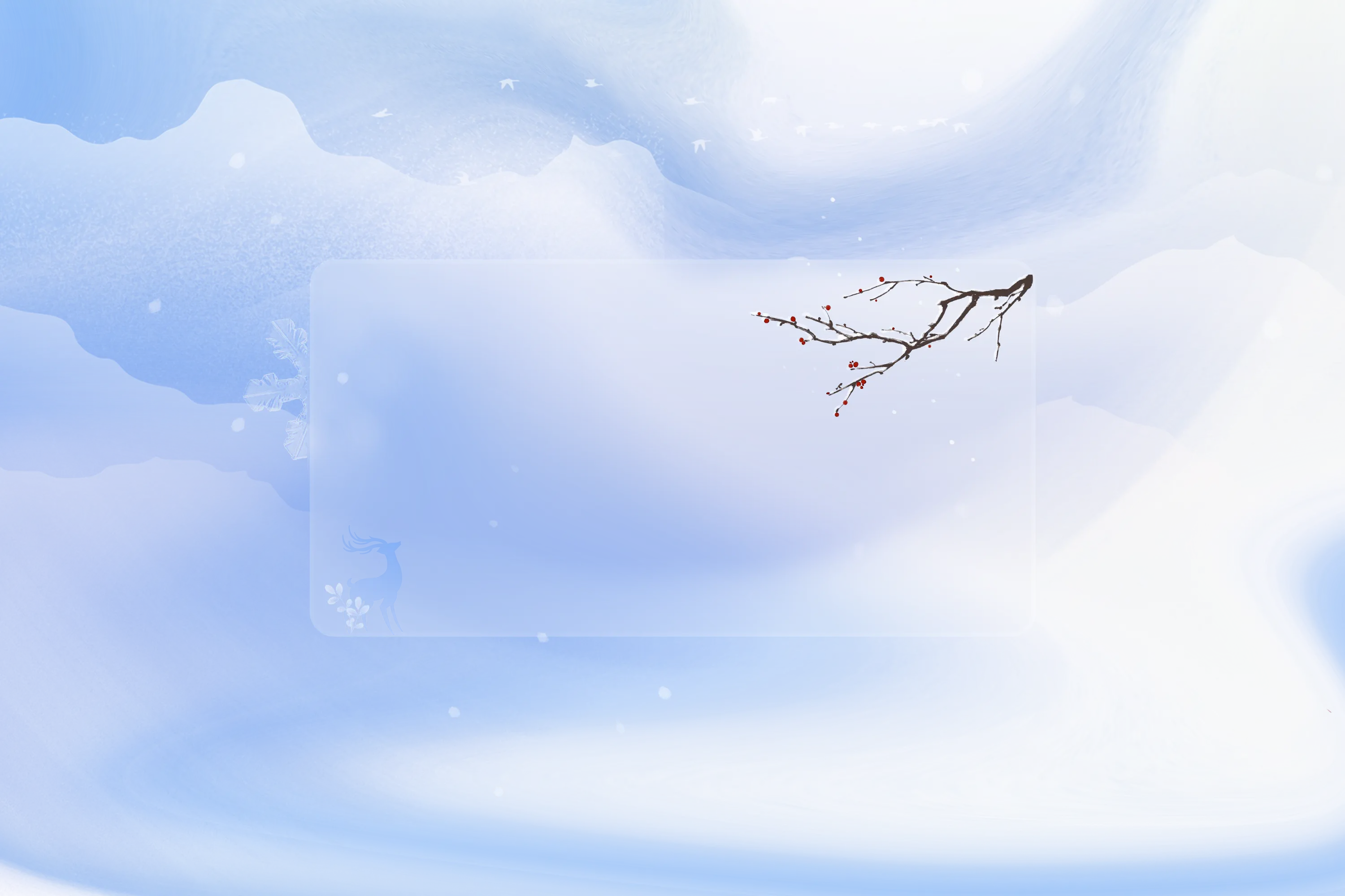 虚空中留下坐标,思考中寻找归途